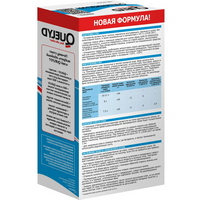 articul-A304260-2