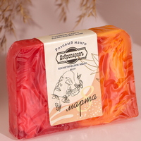 A304558 articul-A304558