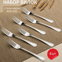 articul-A304686