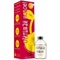 A316268 articul-A316268