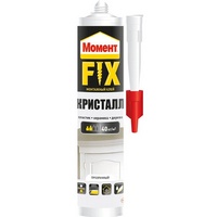 A31981 articul-A31981