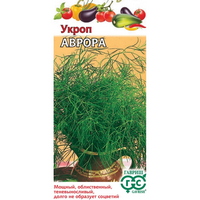 articul-A325467