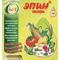 A33221 articul-A33221