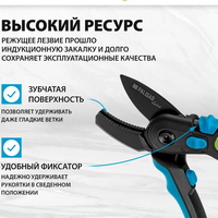 articul-A335795-3