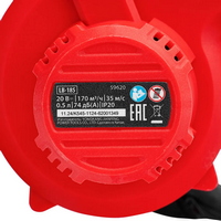 articul-A336961-2