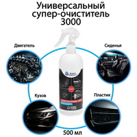 A337736 articul-A337736