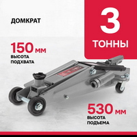 articul-A338701-3