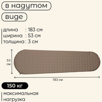 articul-A341904-2