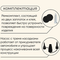 articul-A342021-3