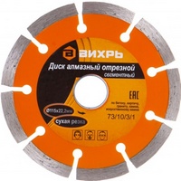 articul-A35129