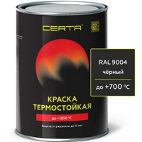 articul-A352429