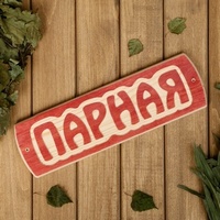 A37971 articul-A37971