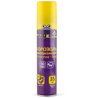 A40263 articul-A40263