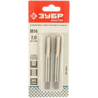 A41255 articul-A41255