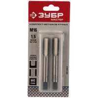 A41256 articul-A41256