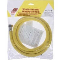 A45373 articul-A45373