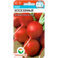 articul-A52810