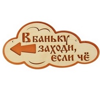 A54430 articul-A54430