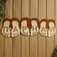 A56216 articul-A56216