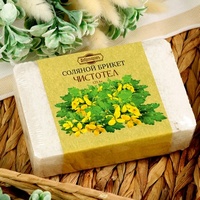 A57297 articul-A57297