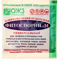 A63734 articul-A63734