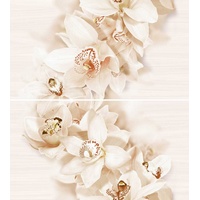 A69700 articul-A69700