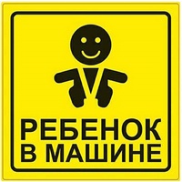 A75749 articul-A75749