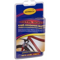 A78383 articul-A78383