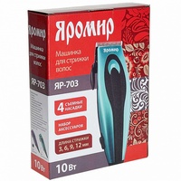 A86522 articul-A86522