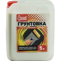 A93945 articul-A93945