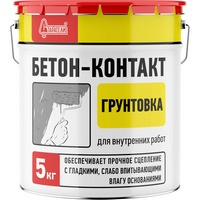 A93993 articul-A93993