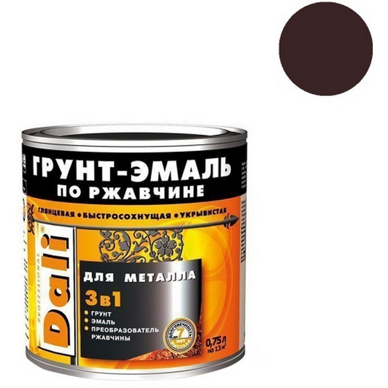 articul-A02752