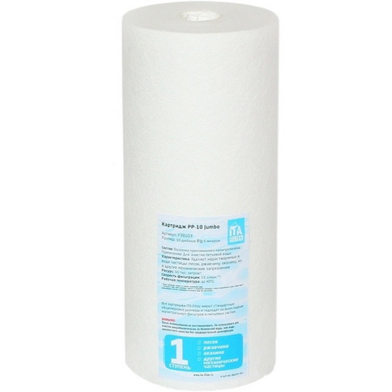 articul-A05306