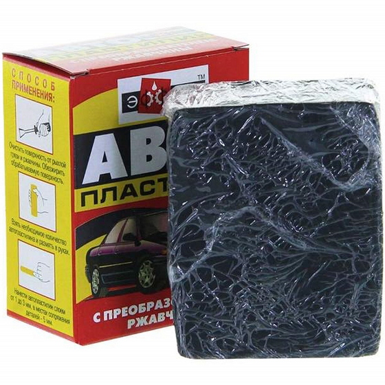 articul-A105754