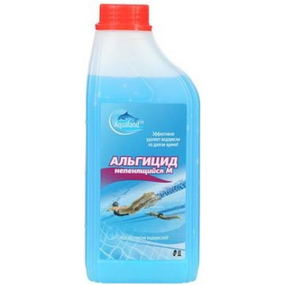 articul-A204413