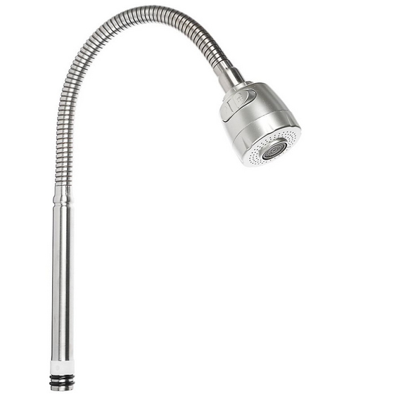 articul-A218674