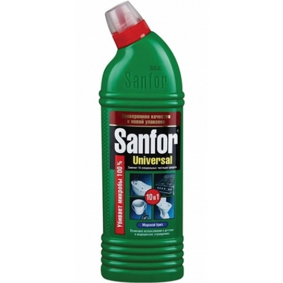 A23097 articul-A23097