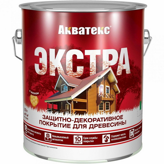 articul-A233523