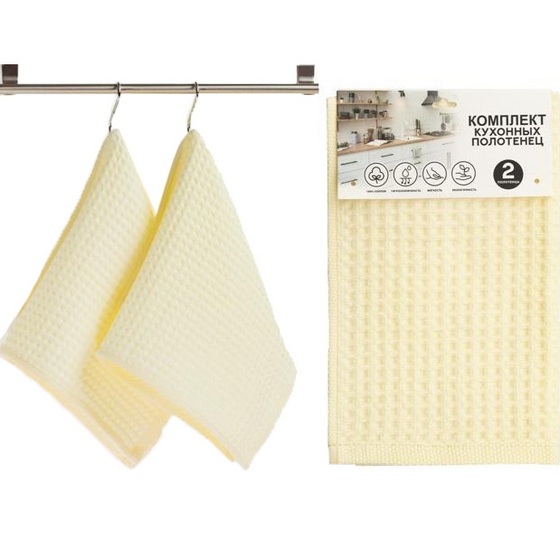 A247048 articul-A247048