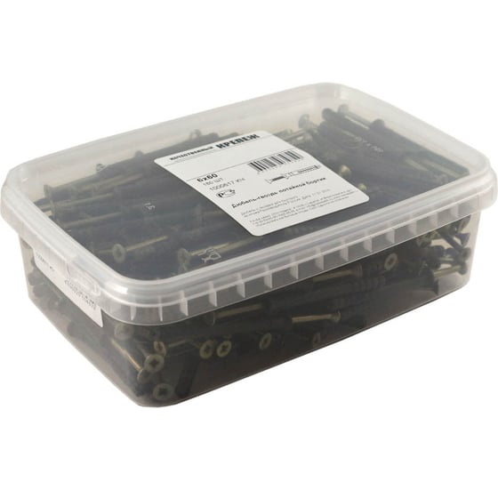articul-A270874