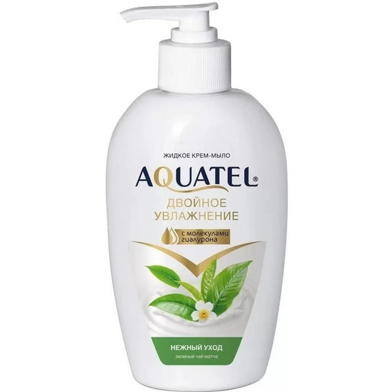 articul-A280653