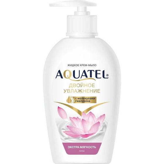articul-A280655