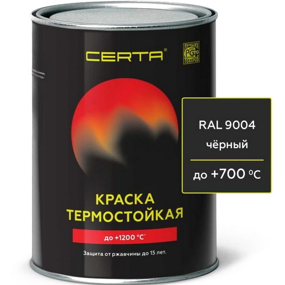 articul-A352429