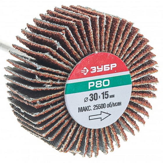 A41788 articul-A41788