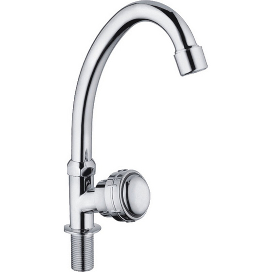 articul-A60248